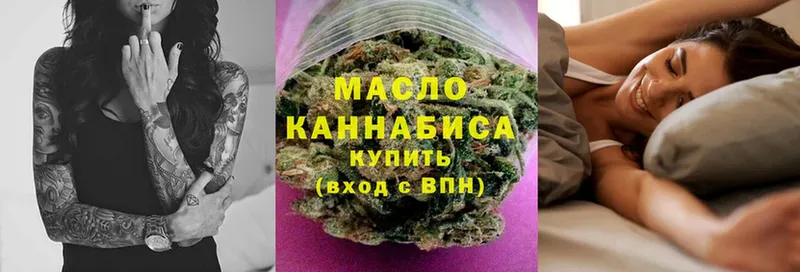 Дистиллят ТГК Wax  mega ССЫЛКА  Анадырь 